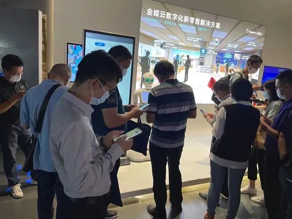 金蝶财务软件