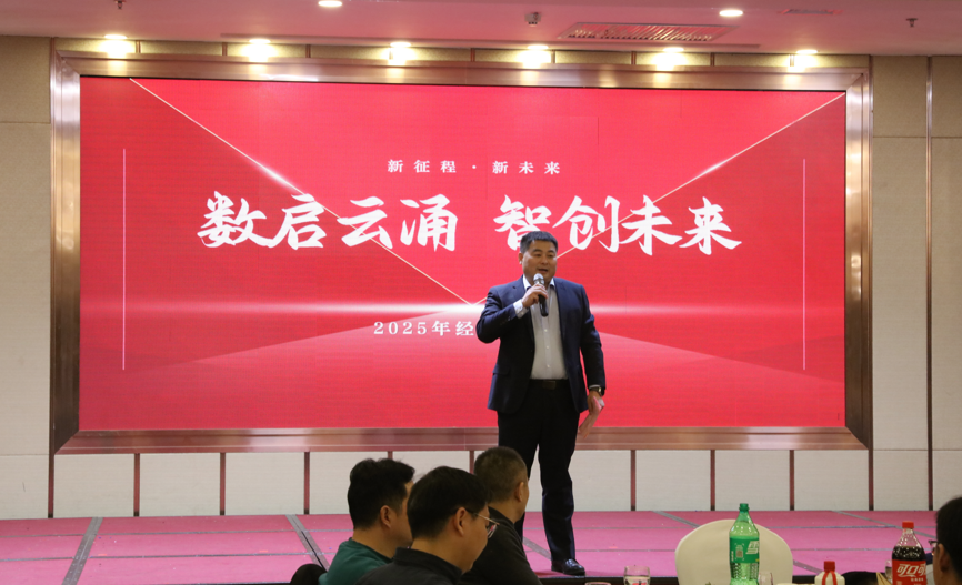 河南启智信息科技有限公司总经理蔡卡